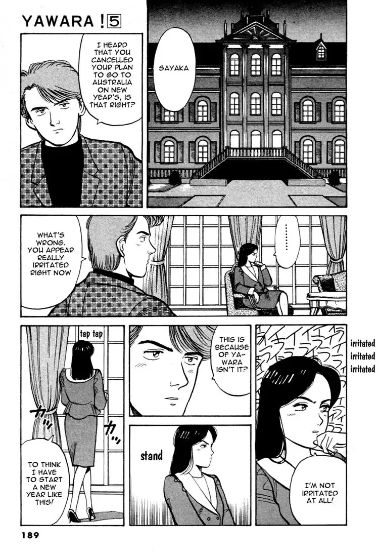 Yawara! Chapter 56