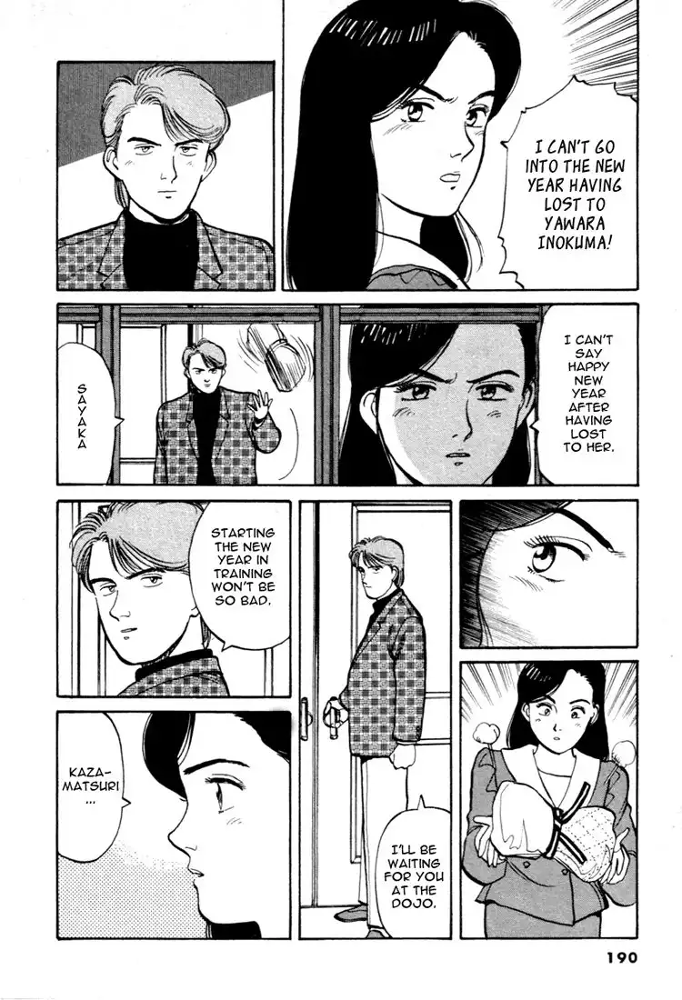 Yawara! Chapter 56