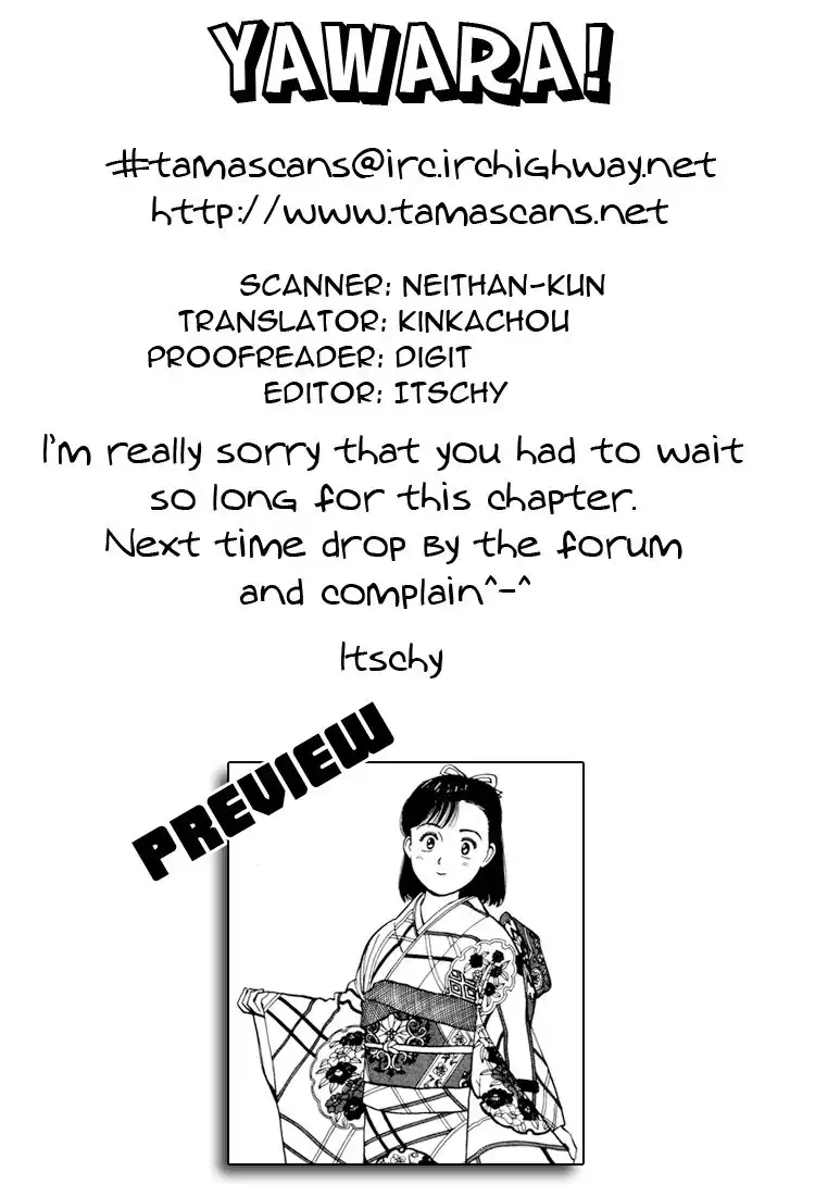 Yawara! Chapter 56