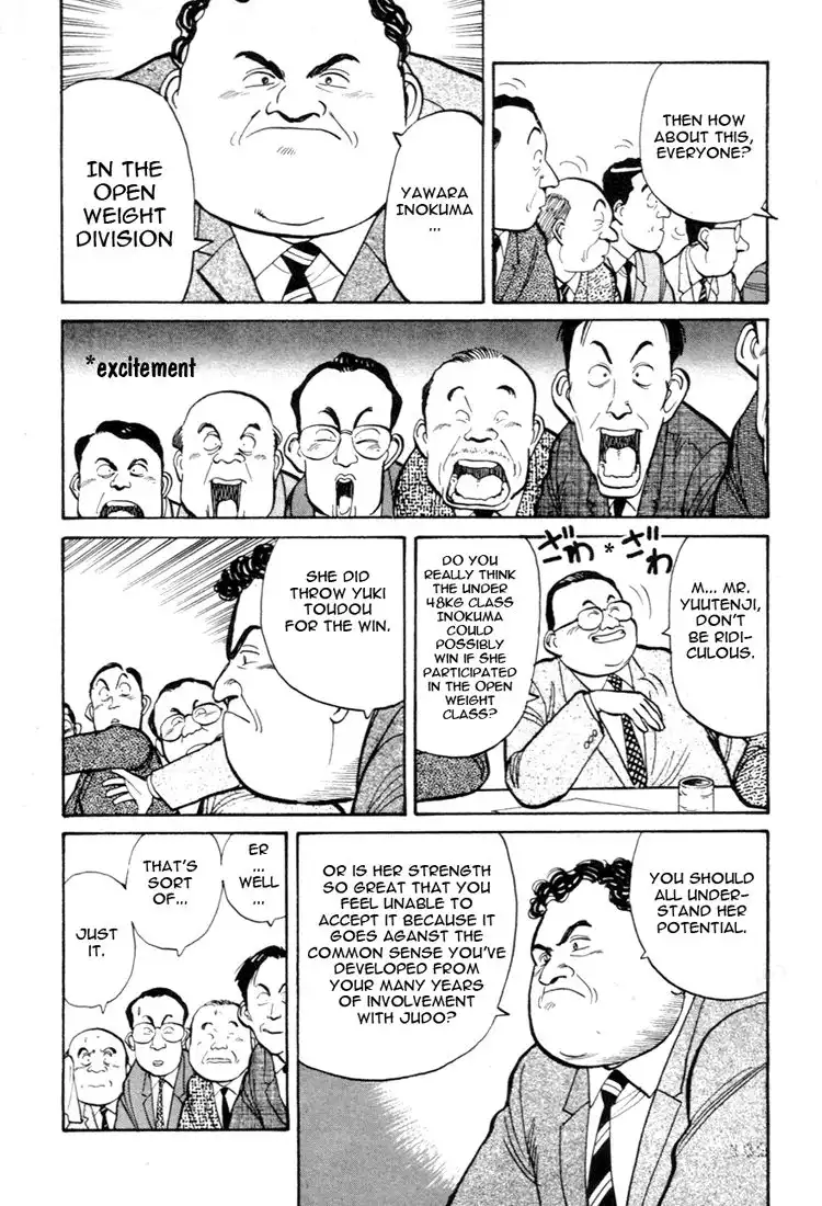 Yawara! Chapter 56