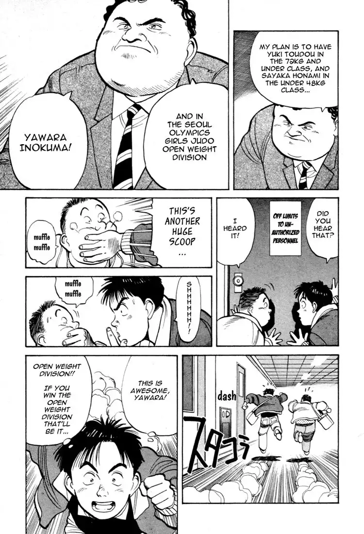 Yawara! Chapter 56