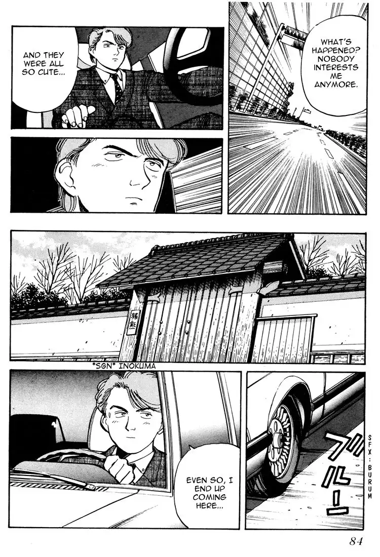 Yawara! Chapter 57