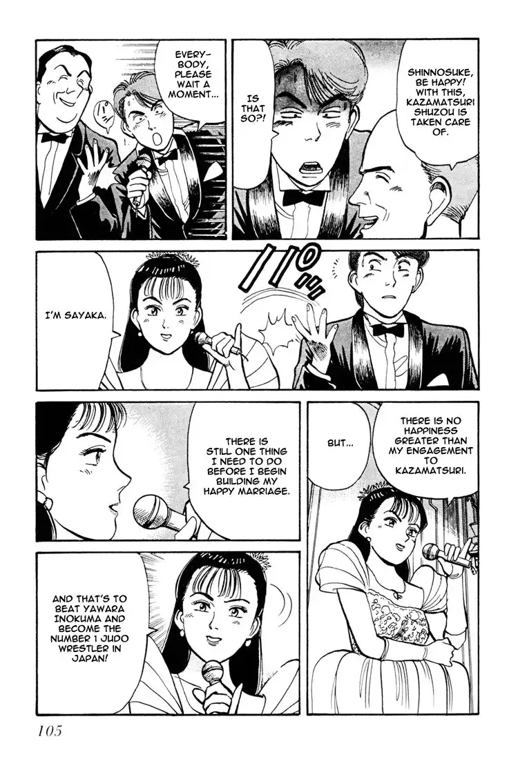 Yawara! Chapter 58