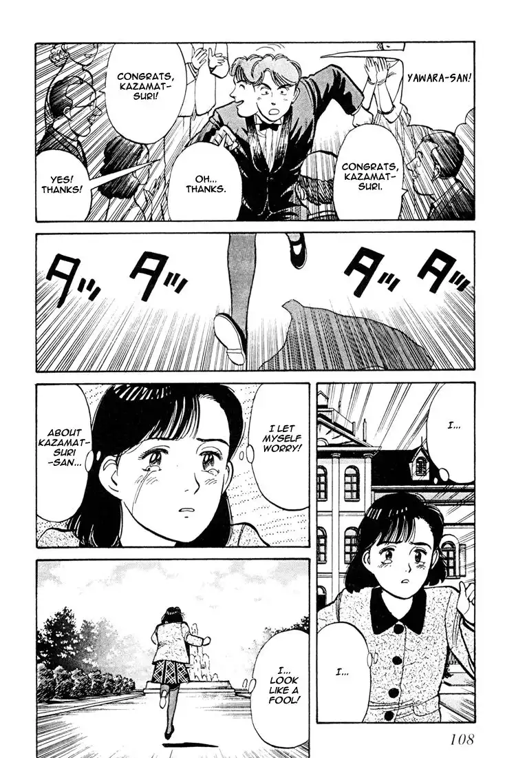 Yawara! Chapter 58