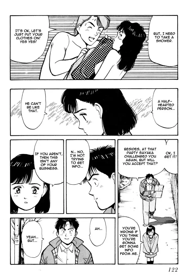 Yawara! Chapter 59