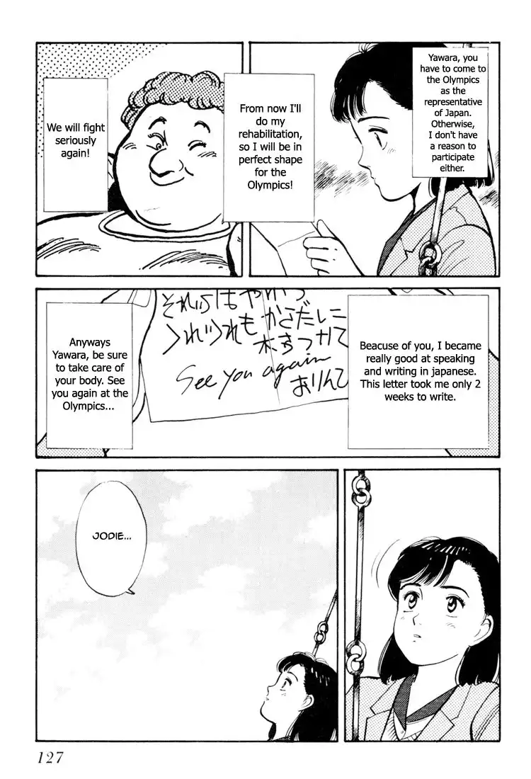 Yawara! Chapter 59