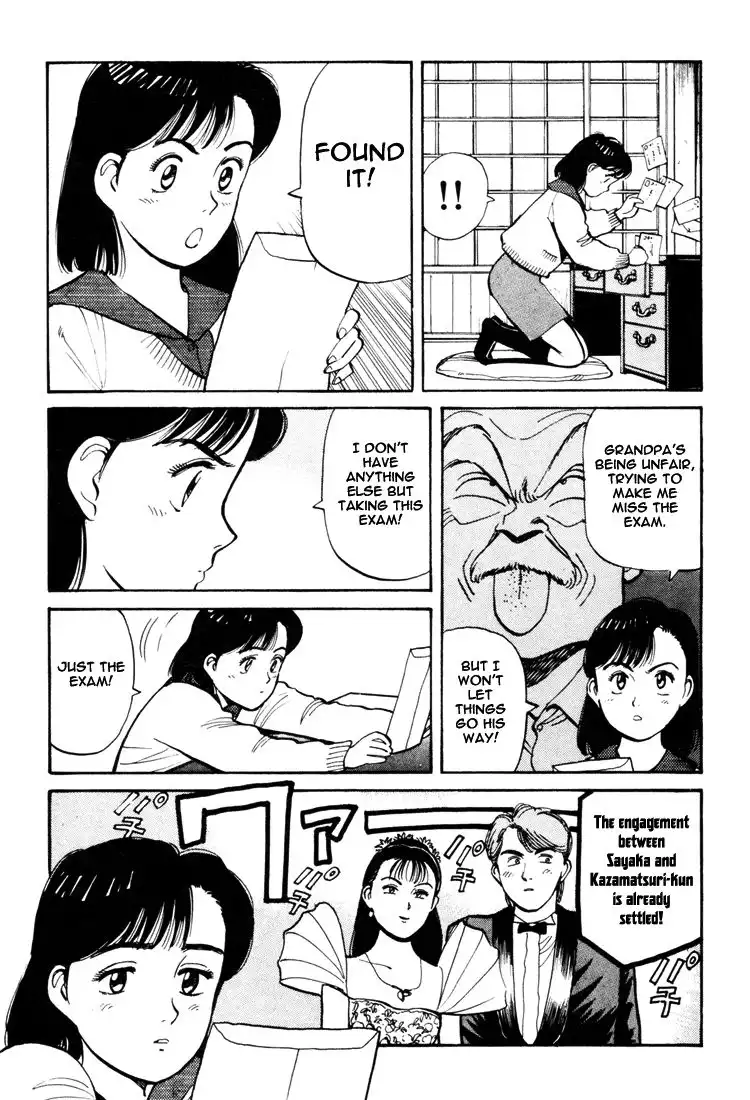 Yawara! Chapter 59