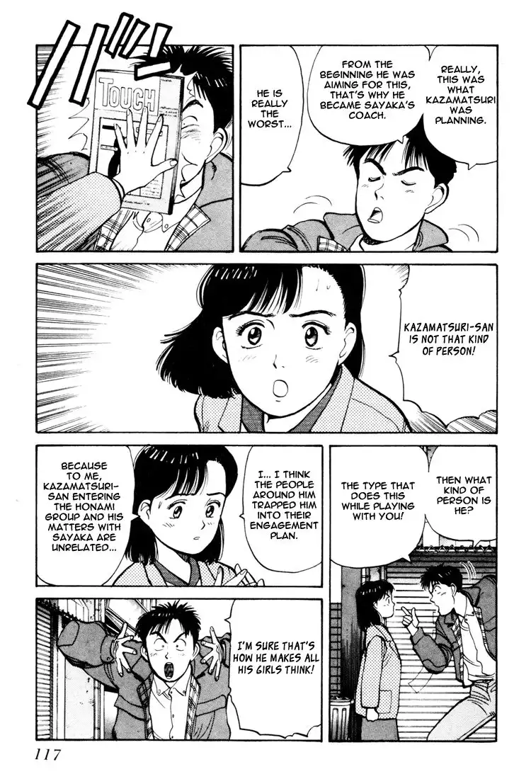 Yawara! Chapter 59