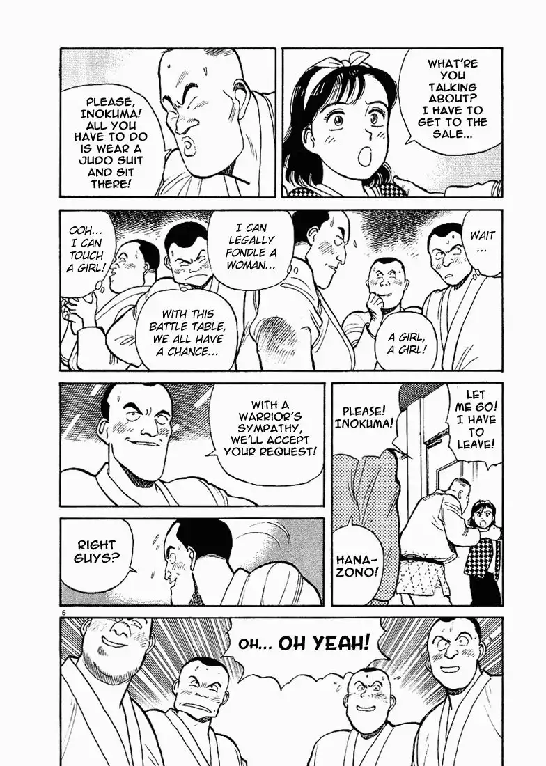 Yawara! Chapter 6