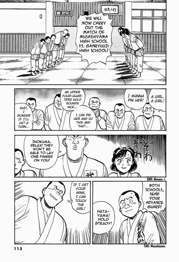 Yawara! Chapter 6