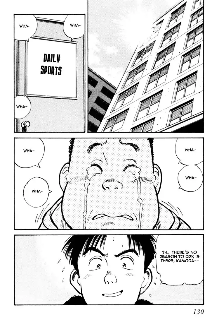 Yawara! Chapter 60