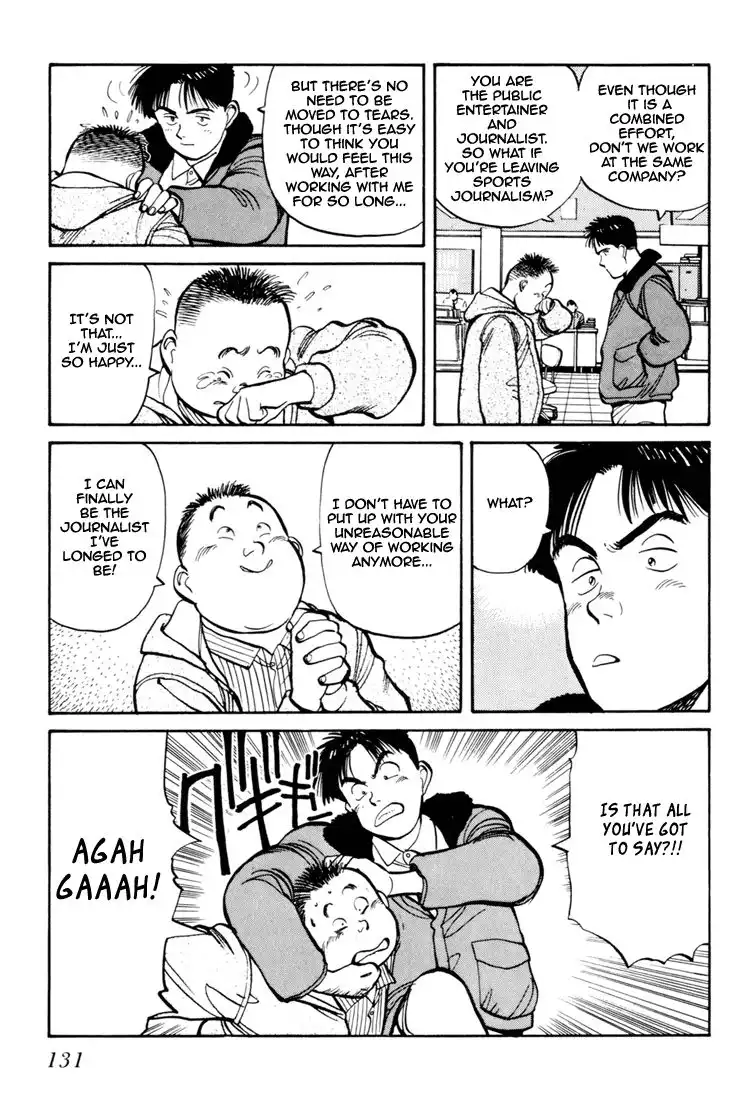 Yawara! Chapter 60