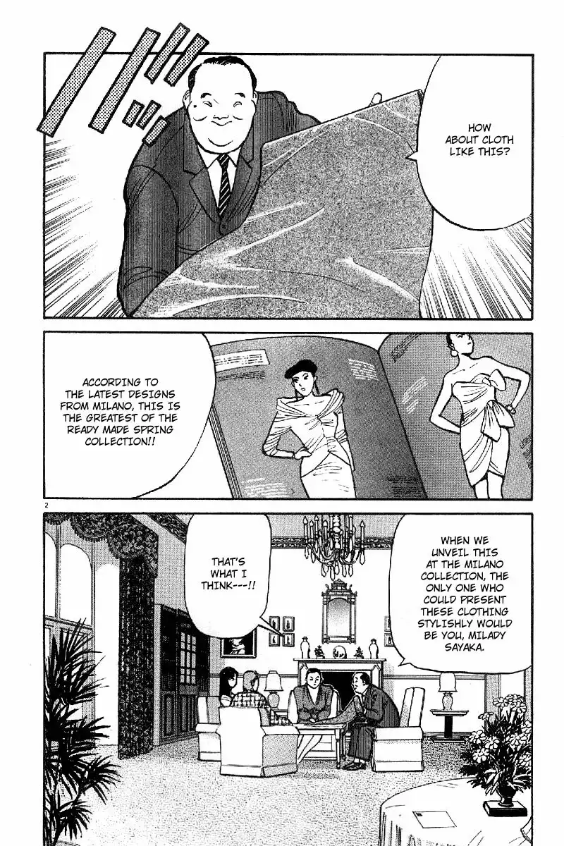 Yawara! Chapter 61