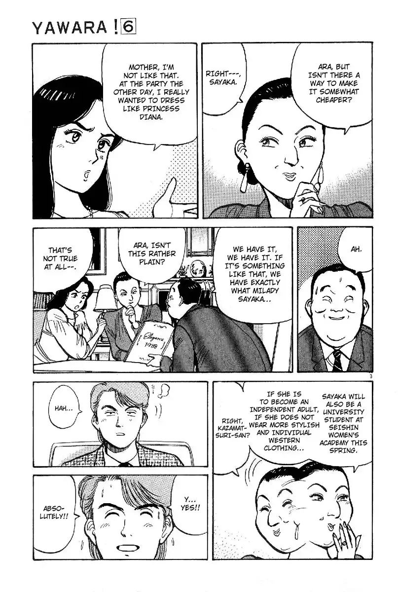 Yawara! Chapter 61