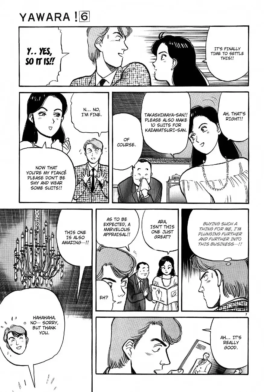 Yawara! Chapter 61