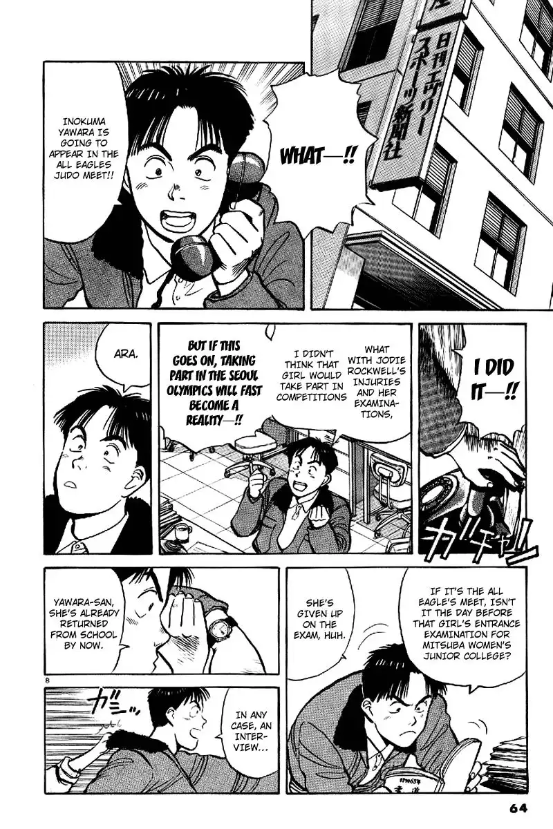 Yawara! Chapter 61