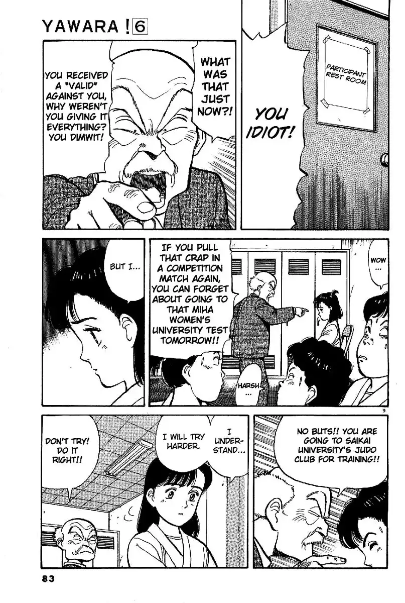 Yawara! Chapter 62