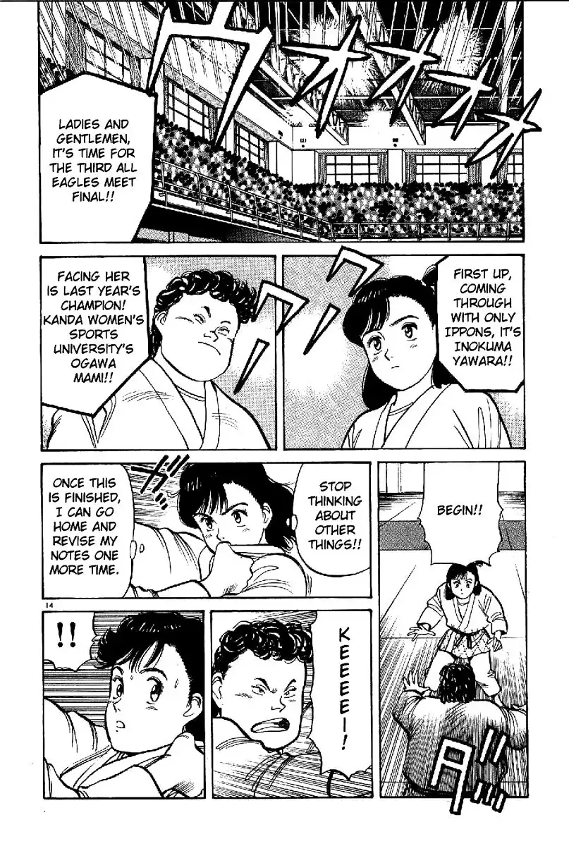 Yawara! Chapter 62