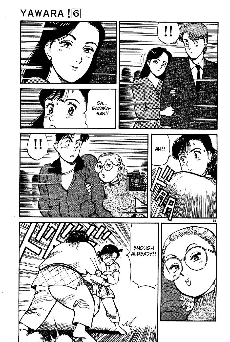 Yawara! Chapter 62