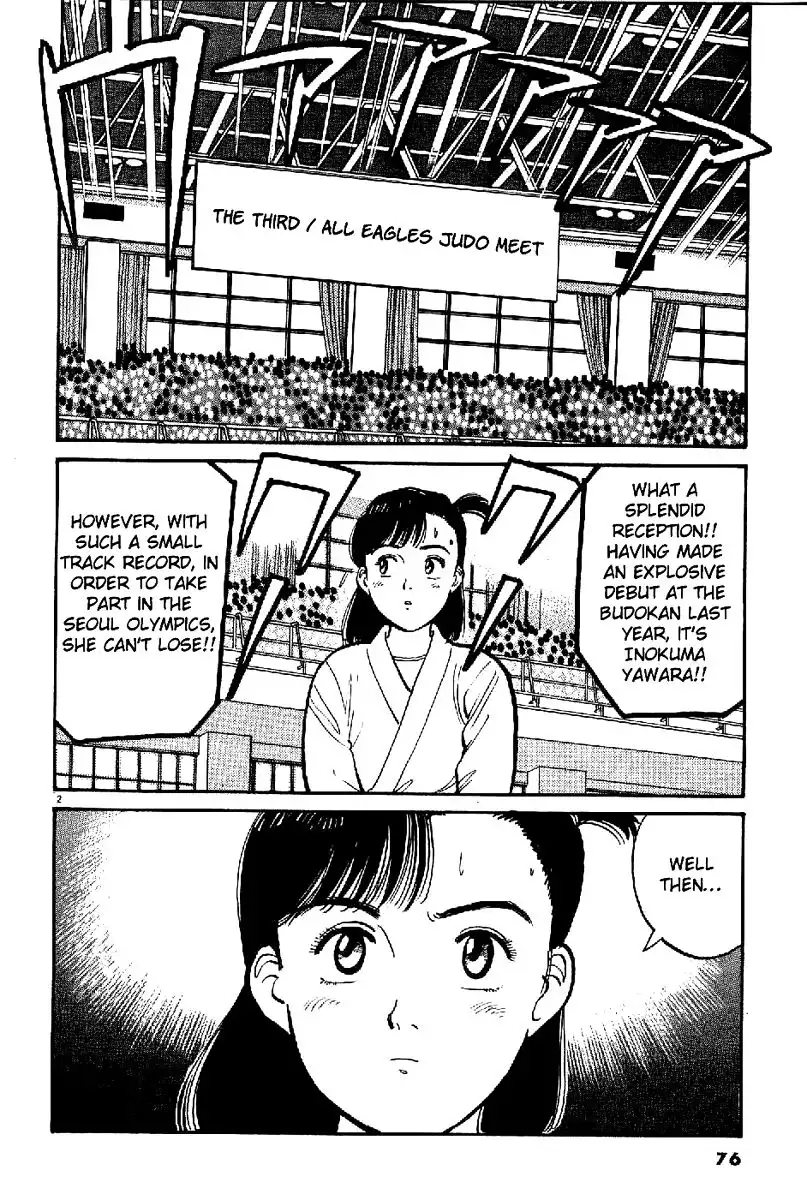 Yawara! Chapter 62