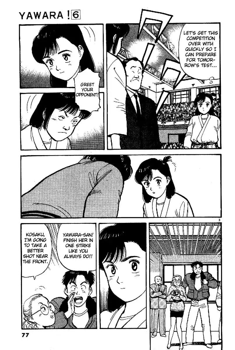 Yawara! Chapter 62