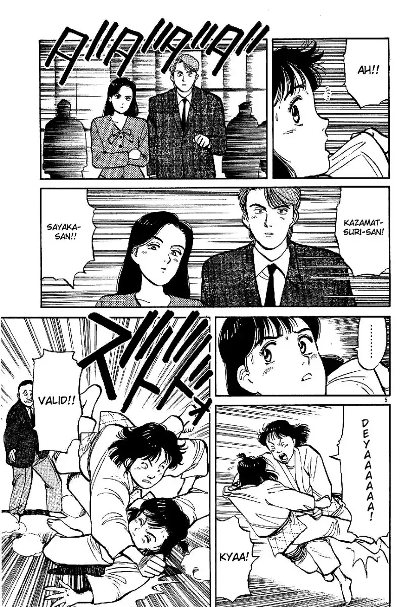 Yawara! Chapter 62