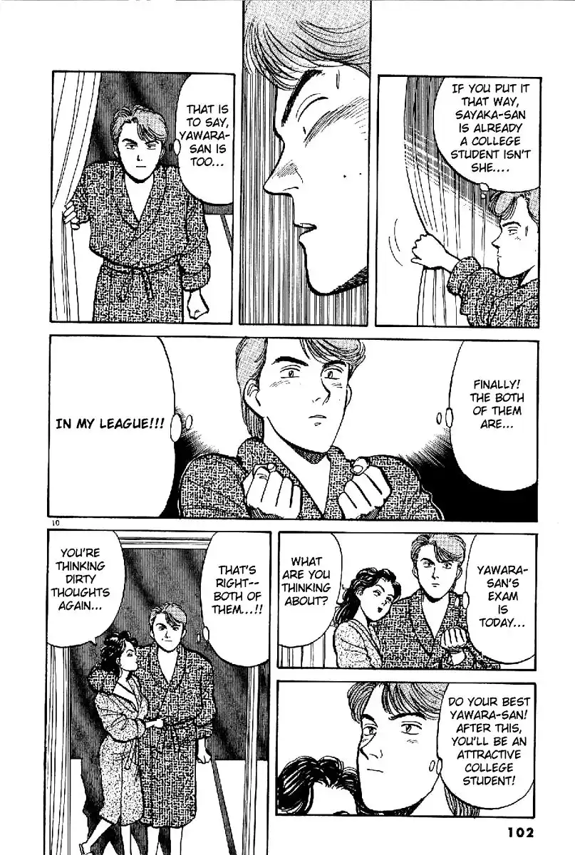 Yawara! Chapter 63