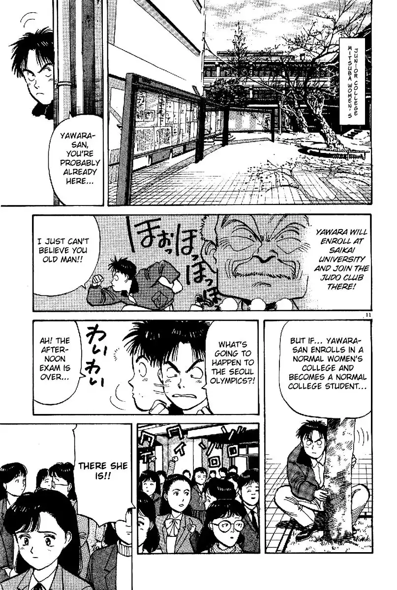 Yawara! Chapter 63