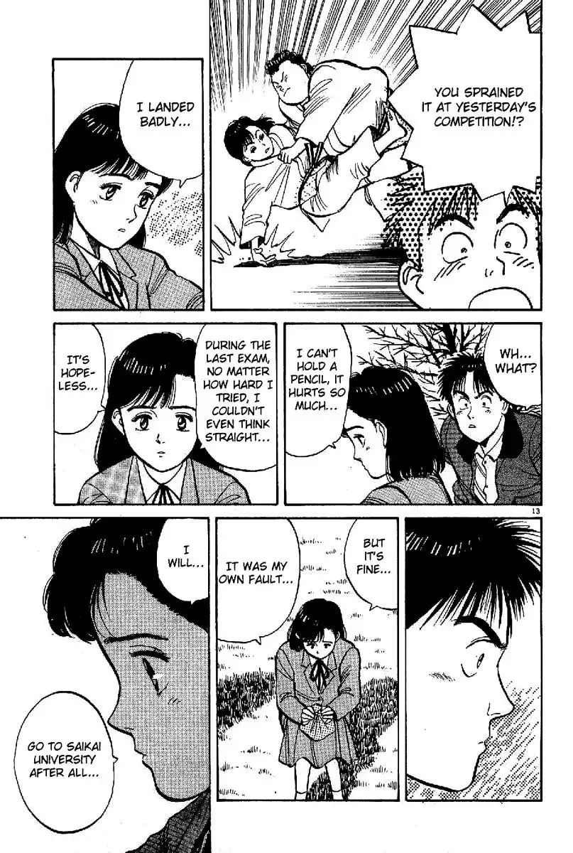 Yawara! Chapter 63