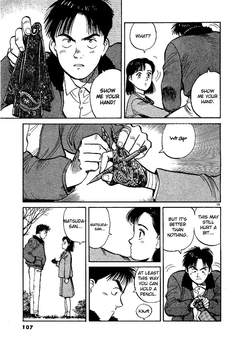 Yawara! Chapter 63