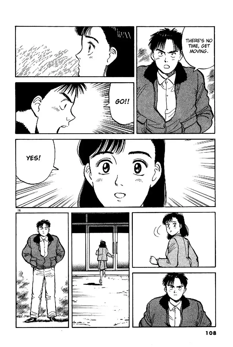 Yawara! Chapter 63