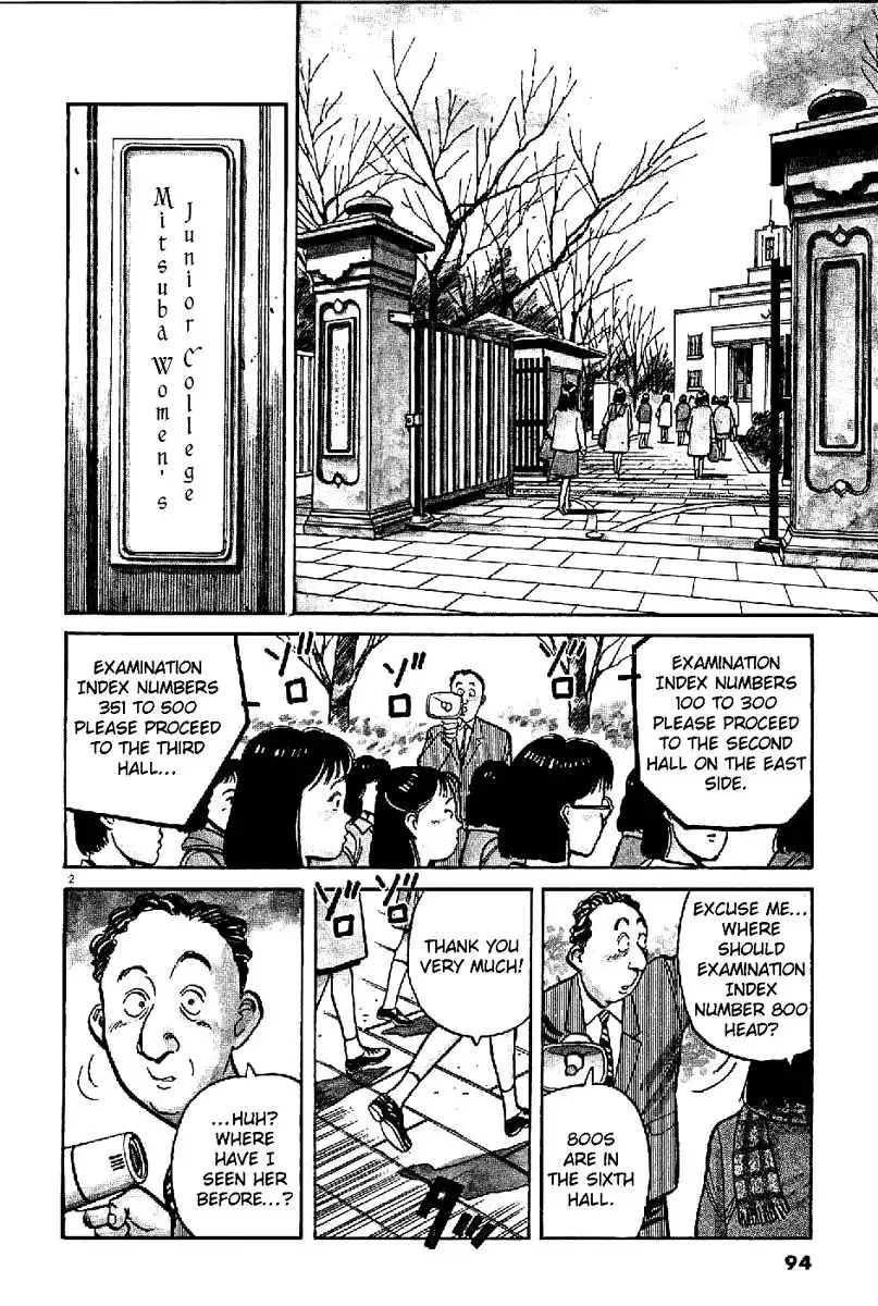 Yawara! Chapter 63