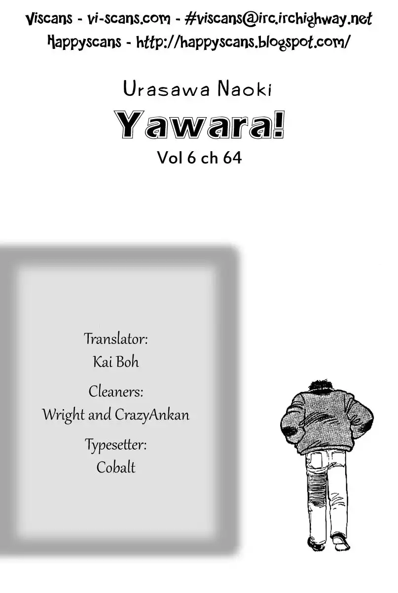 Yawara! Chapter 64