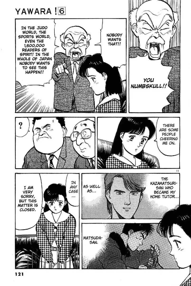 Yawara! Chapter 64