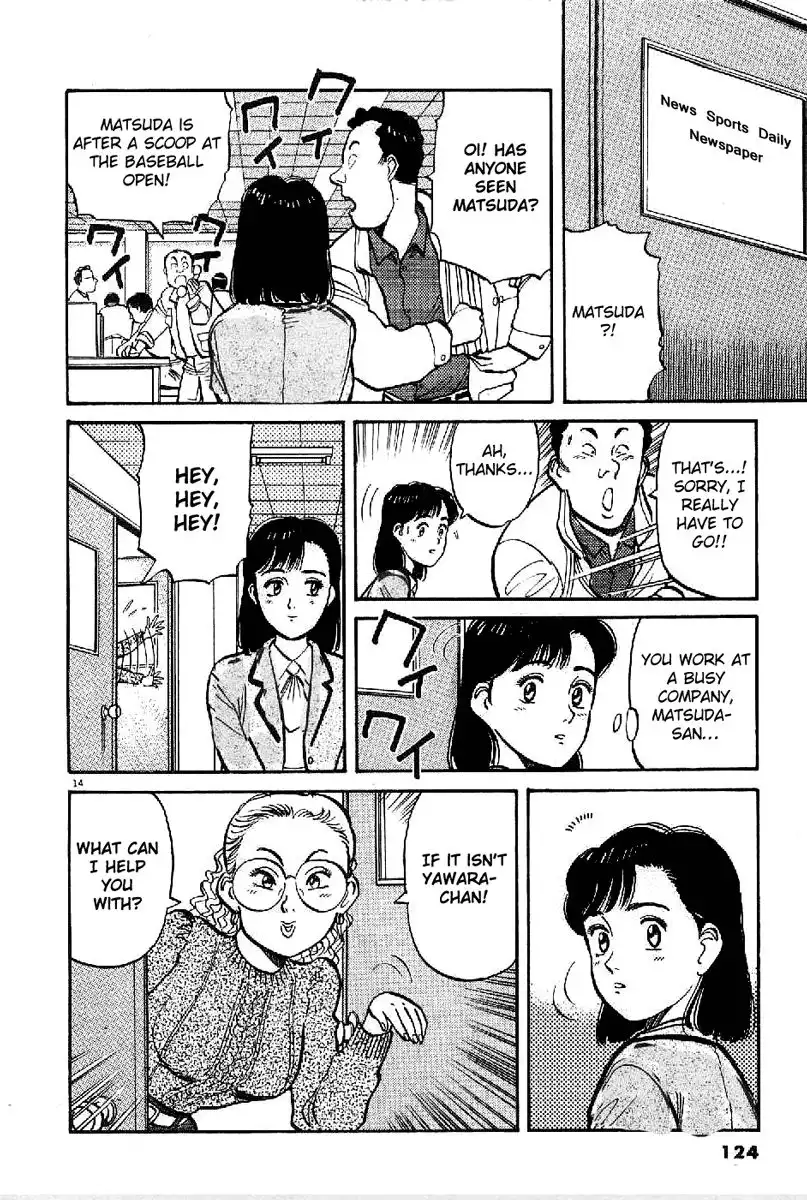 Yawara! Chapter 64