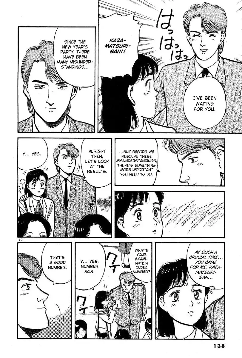 Yawara! Chapter 65