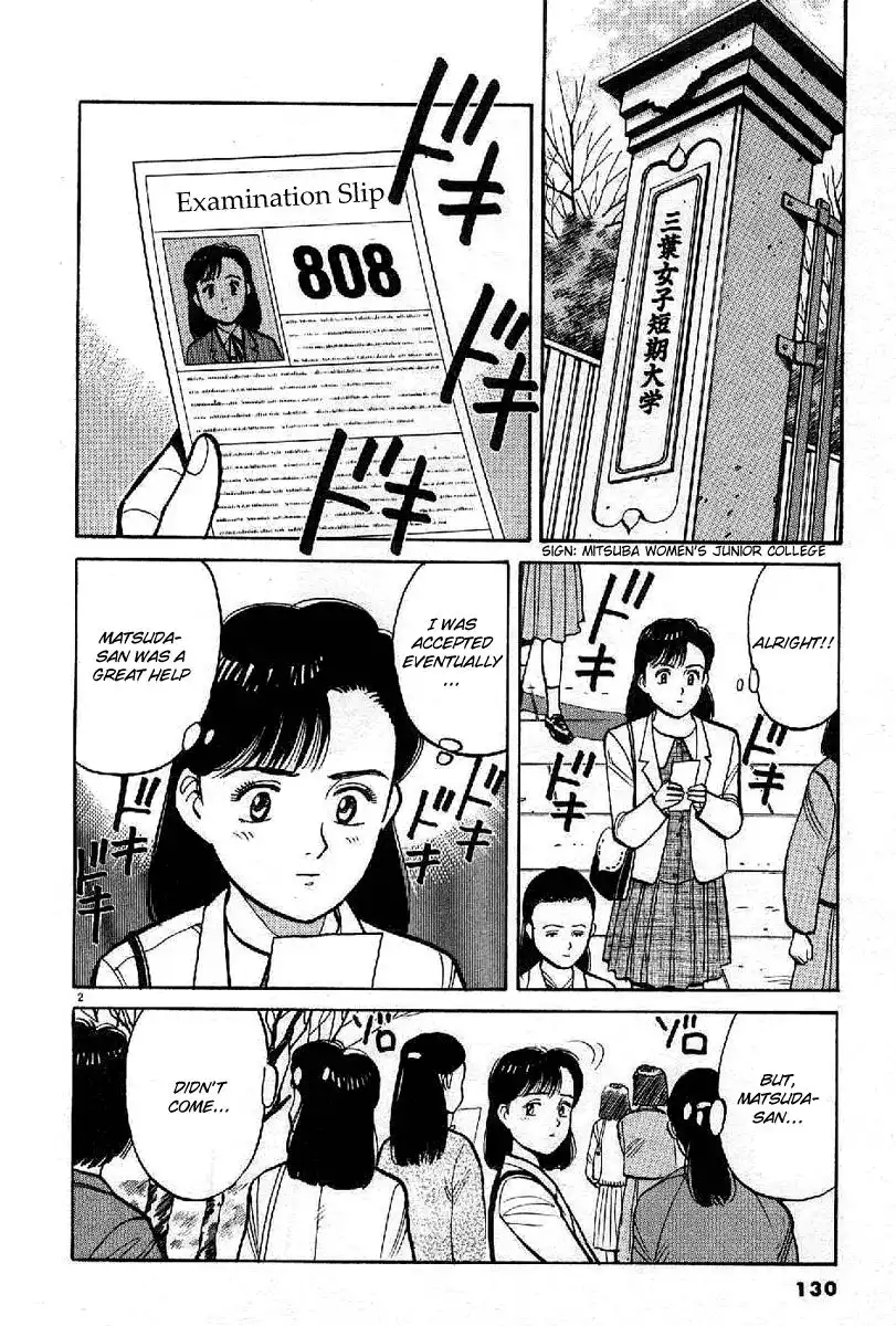 Yawara! Chapter 65