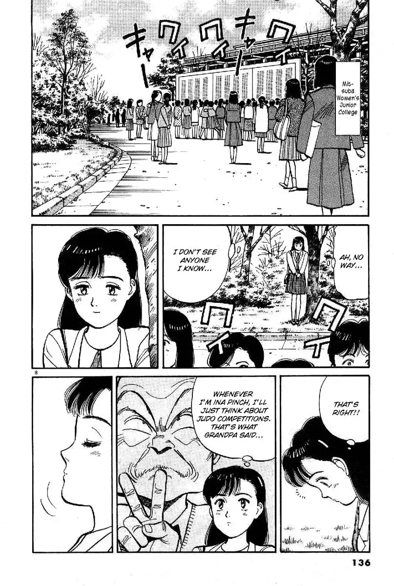 Yawara! Chapter 65