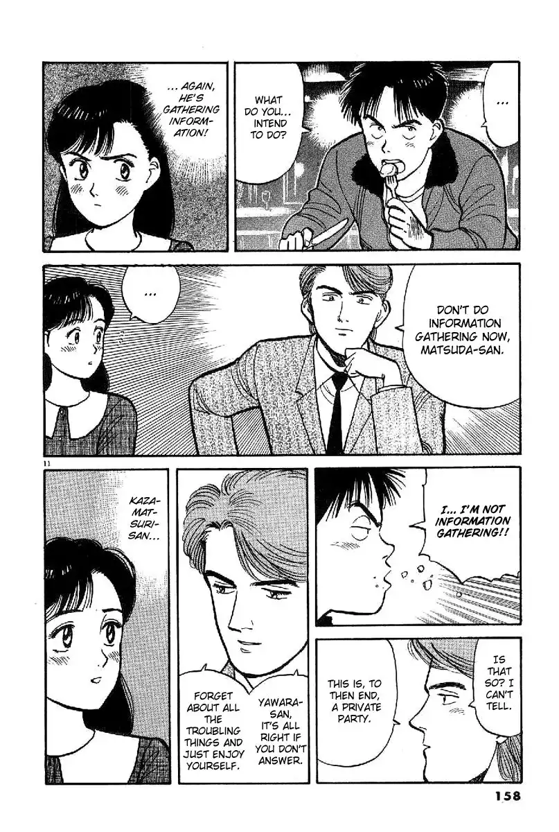 Yawara! Chapter 66