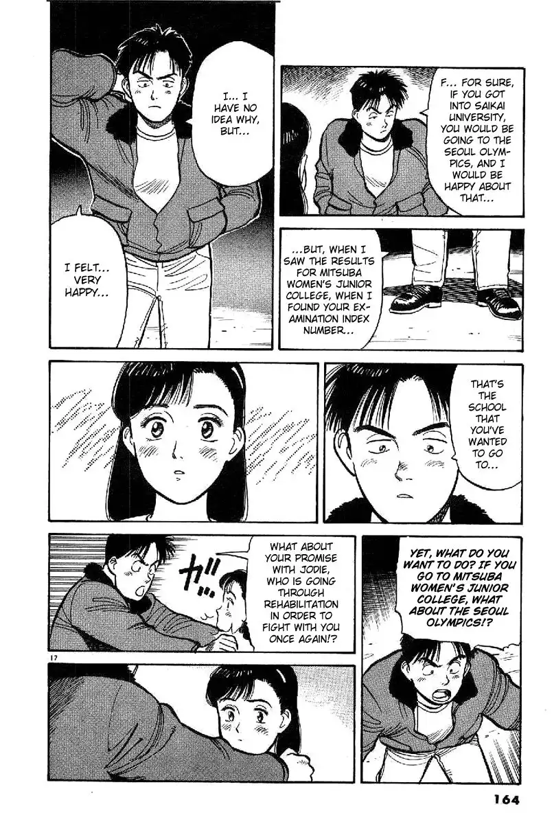 Yawara! Chapter 66