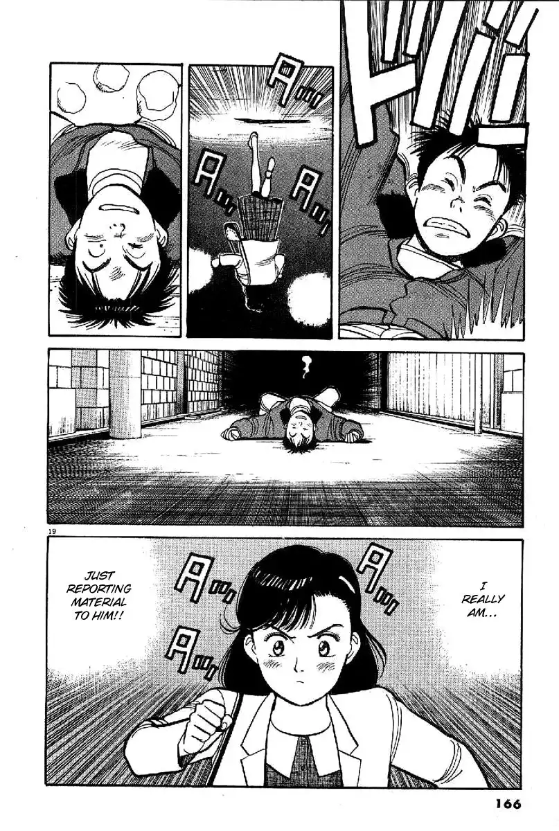 Yawara! Chapter 66