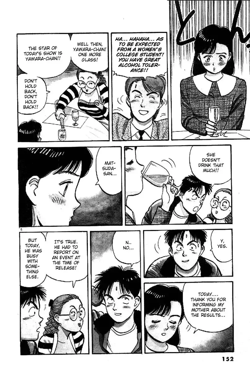 Yawara! Chapter 66