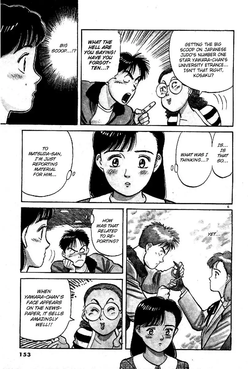 Yawara! Chapter 66