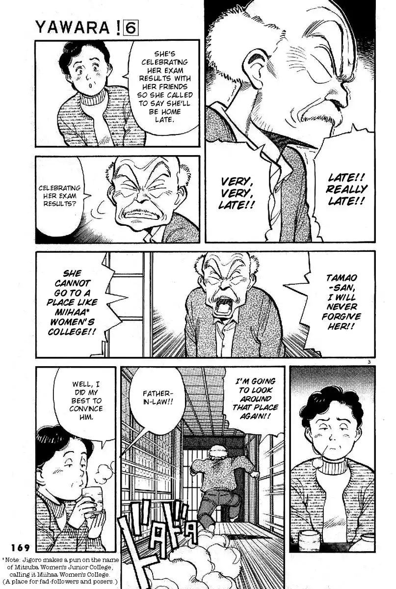 Yawara! Chapter 67