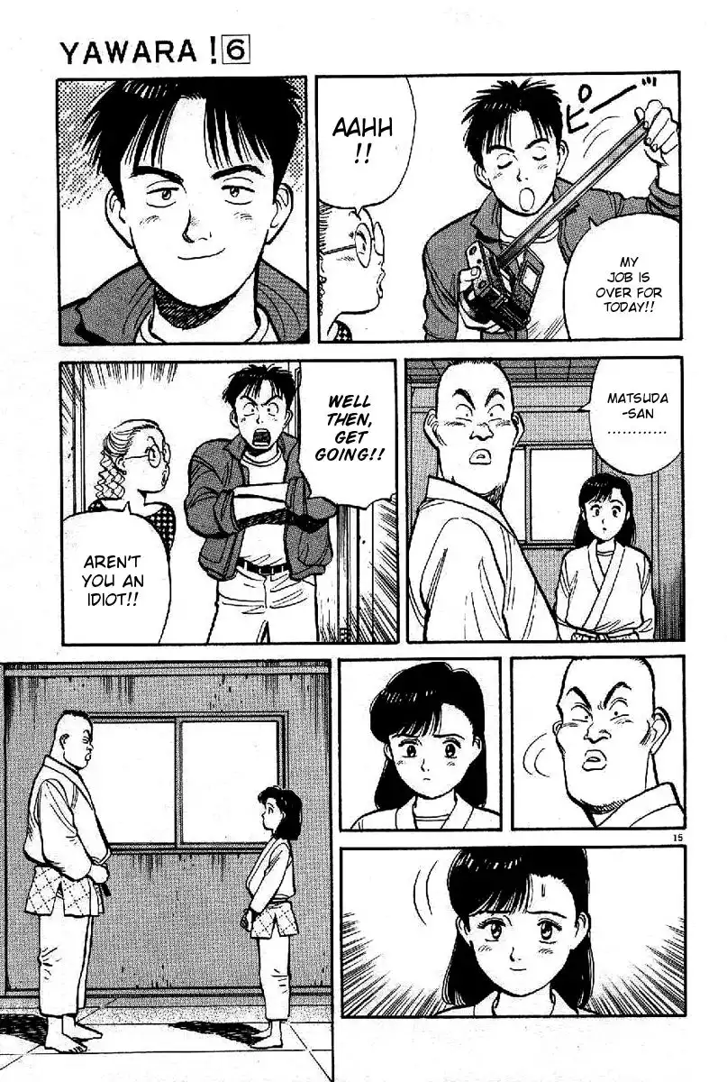 Yawara! Chapter 68