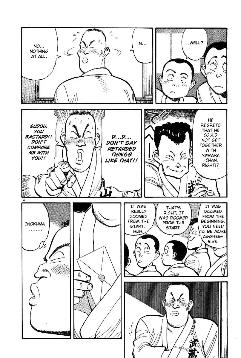 Yawara! Chapter 68