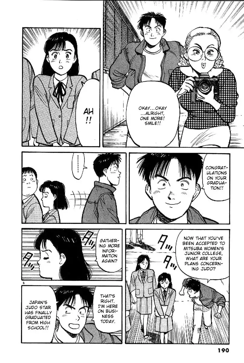 Yawara! Chapter 68