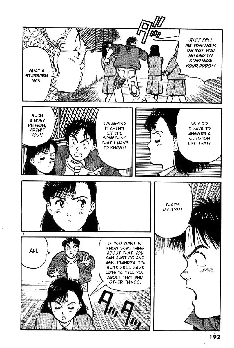 Yawara! Chapter 68