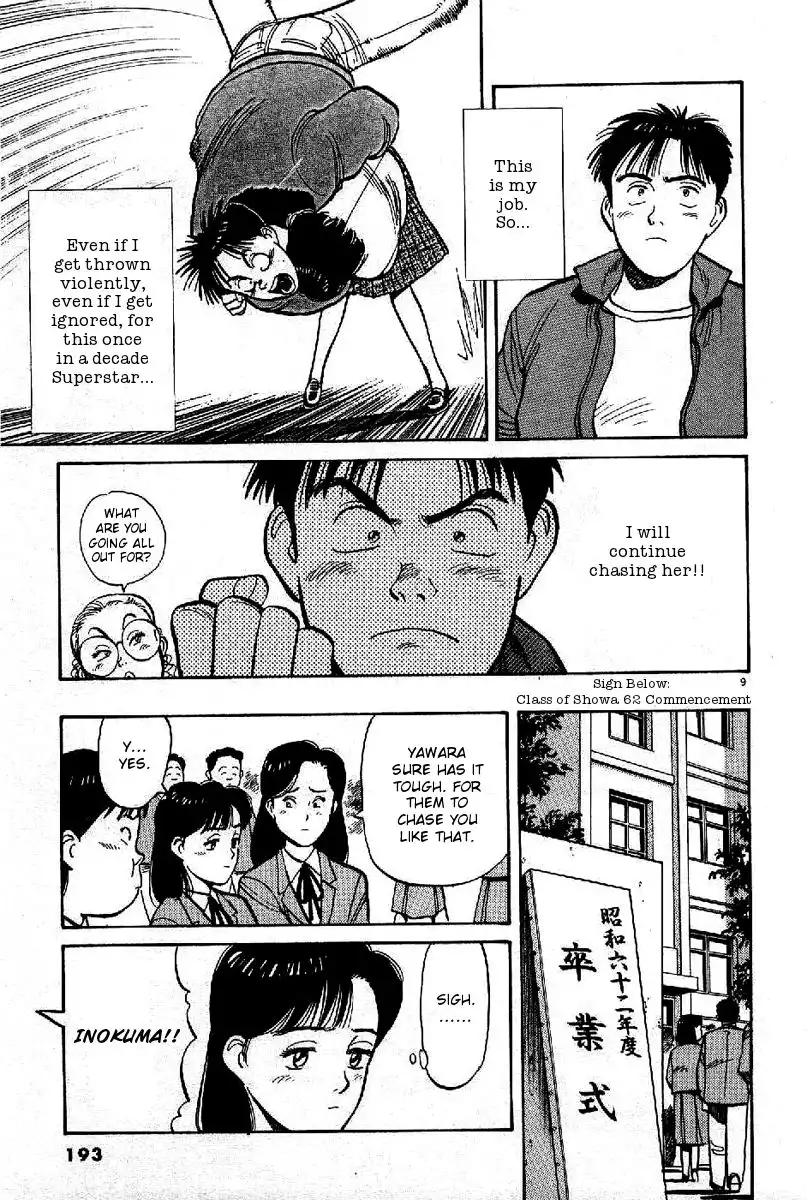 Yawara! Chapter 68