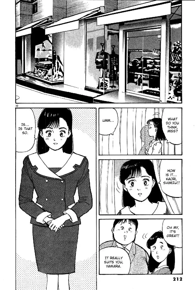 Yawara! Chapter 69